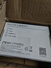 中兴（ZTE）随身wifi6免插卡移动wifi无线网卡便携式热点4g路由器无限笔记本电脑通用流量2025款U10LS白色 实拍图