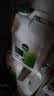 滴露（Dettol）消毒液5L大桶装消毒水家用商用工业车间酒店物业衣物环境消毒杀菌 实拍图