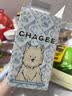 霸王茶姬（CHAGEE）保温杯316L不锈钢乐扣杯咖啡杯泡茶壶冰水杯子生日礼物伯牙绝弦 实拍图