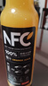 农夫山泉100%纯果汁NFC橙汁300ml*24瓶鲜果冷压榨0添加剂饮料礼盒 实拍图