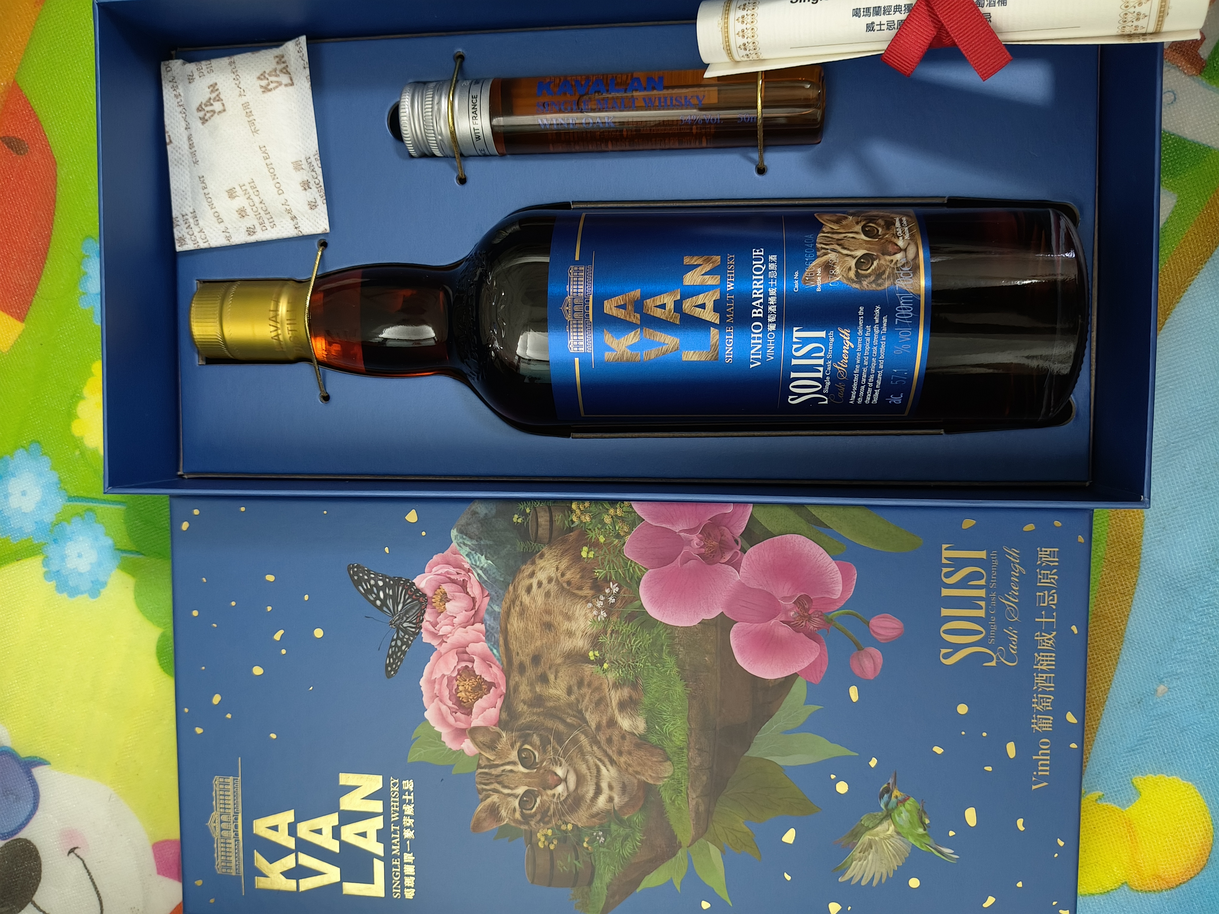 噶瑪蘭经典独奏系列 VINHO葡萄酒桶 单一麦芽 700ml 金车威士忌礼盒 晒单实拍图