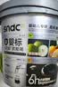不二宝贝婴幼儿枇杷秋梨膏210g冲泡水6月+即食饮品老人小孩儿童养生无添加 实拍图