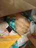 林饱饱早餐任选加购8件49.9元纸皮烧麦芝士牛肉卷鸡肉卷饭团速食半成品a 藤椒芝士鸡肉卷1袋110g 实拍图