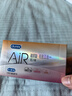 杜蕾斯避孕套AiR玻尿酸铂金三合一16只安全套空气套超薄003套情侣物品 实拍图