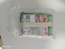 草原红太阳火锅底料 牛骨清汤火锅底料不辣208g*2袋 3~5人份 麻辣烫冒菜底料 实拍图