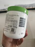 丝塔芙舒润保湿大白罐550g*2瓶 不含烟酰胺 面霜杨幂同款身体乳润肤霜 实拍图