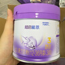 雀巢（Nestle）超启能恩3段230g+丝塔芙舒润保湿霜85g 实拍图