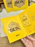 SDX胶原精华颈膜组合去颈纹颈贴提拉紧致去皱纹面膜 实拍图