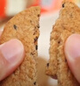 好吃点高纤粗粮饼800g饼干礼盒 休闲零食企业采购亲友送礼推荐 实拍图