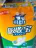 可靠（COCO）吸收宝2.0成人纸尿裤XL80片(臀围≥110cm)干爽防漏老年人尿不湿 实拍图