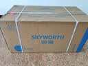 创维（Skyworth）抽吸排油烟机家用欧式顶吸T型不锈钢大吸力 上门安装以旧换新 免拆洗挥手智控 一级能效自清洗Y1RS 实拍图