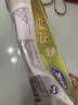 妙洁大号密封袋30只 加厚食品级保鲜自封袋 实拍图