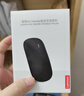 联想（Lenovo）无线鼠标轻音鼠标 Air Handle轻音无线鼠标 便携办公鼠标 风暴灰 实拍图