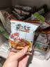 黄飞红麻辣花生组合装办公室休闲零食露营聚会麻辣花生米下酒菜小食 麻辣花生116g5袋 实拍图