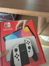 任天堂（Nintendo）【国内保税仓】Switch2/1代 OLED/续航加强日版/港版便携家用ns体感游戏机掌机 日版OLED白色64GB保税（赠共享会员） 实拍图