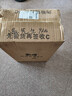 竹貂行李箱耐磨牛津布28英寸大容量男拉杆箱女万向轮旅行箱密码箱皮箱 黑色-耐磨牛津布 24英寸 【黄金尺寸，店长推荐】 实拍图