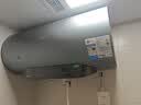 美的（Midea）小西梅电热水器Q5S 60L 亲肤活水 瞬热洗 富锶健康浴 3200W速热 家用储水式国家补贴15% 实拍图