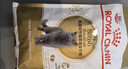皇家英短成猫粮 BS34 通用粮 12月以上 4.5KG 实拍图