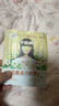 超亚健康联名眼罩蒸汽热敷茉莉花香型睡眠遮光缓解眼疲劳眼部护理50片 实拍图
