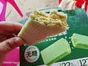 麦酥园羽衣甘蓝威化蛋白棒糖尿人全麦饼干无糖代餐饱腹零食品减脂200g 实拍图