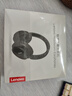 联想（Lenovo）【联想官方 京东自营】游戏耳机头戴式蓝牙无线超长续航电竞游戏fps吃鸡三角洲无畏契约EH140黑色 实拍图