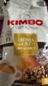 KIMBO 竞宝意大利进口咖啡豆意式浓缩纯阿拉比卡豆 金牌豆500 实拍图