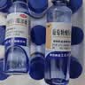 三精葡萄糖酸锌口服溶液10ml*90支 儿童青少年成人孕妇中老年改善厌食非葡萄糖酸钙锌 钙铁锌口服液非钙片 实拍图