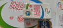 伊利【新鲜日期】脱脂纯牛奶 250ml*24盒 脱脂好营养 礼盒装 6月产 实拍图