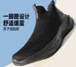 361°运动鞋男鞋秋季轻便透气通勤鞋健步鞋减震软底黑色运动鞋慢跑步鞋 曜石黑【评价有礼】 42 实拍图