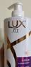 力士（LUX）【柔顺留香】水润丝滑玻尿酸洗发水750g 干枯毛躁发质 柔顺留香 实拍图