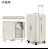 卡拉羊行李箱30英寸[云朵箱3.0]大容量可托运旅行箱长途出国拉杆密码箱 实拍图