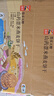 悠采中粮无糖山药薏米燕麦饼干750g中老年人控糖代餐粗粮饱腹休闲零食 实拍图