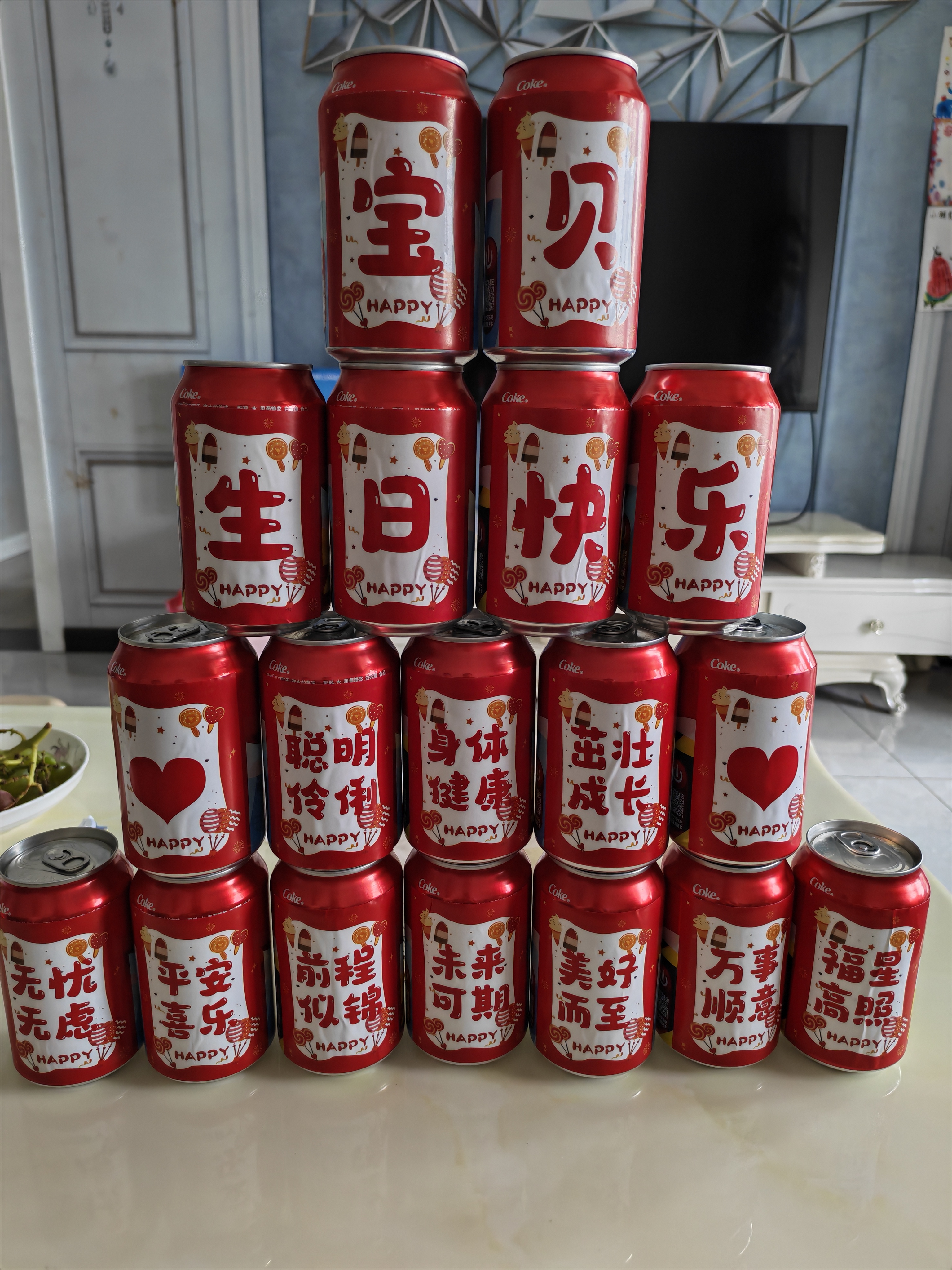 多美忆抓周道具全套蛇宝宝一周岁场景布置生日氛围拍照道具25件套+地毯 实拍图