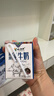 小西牛纯牛奶小方砖全脂营养早餐奶200ml*20盒整箱 实拍图