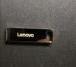 联想（Lenovo）8GB USB2.0 U盘 SX1速芯系列枪色 金属耐用 商务办公必备 实拍图