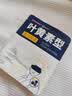 超亚叶黄素蒸汽眼罩热敷缓解眼疲劳眼干眼涩敷贴男女学生润目护眼50片 实拍图