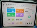 OPPO Pad 3 旗舰平板电脑 oppopad3 办公游戏学习娱乐 学生党高性价比平板 夜幕蓝丨12+256GB 官方标配【全国联保】 实拍图