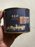 福茗源安溪铁观音乌龙茶 兰花香特级2026新茶春茶叶礼盒送长辈领导504g 实拍图