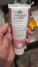怀尔德Dr.wild瑞士进口抛光去烟渍牙垢牙膏亮白去牙黄正畸depurdent75ml 实拍图