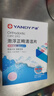 严迪（YANDY）正畸清洁片白桃60片 假牙清洁 牙套泡腾片 隐形牙套保持器矫正器 实拍图