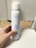 丁家宜（TJOY）玻尿酸舒缓补水喷雾180ml保湿爽肤水深层锁水湿敷水老牌国货护肤 实拍图