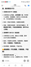 东成角磨机WSM710-100手磨机磨光机打磨机切割机电动工具 实拍图
