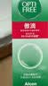 爱尔康傲滴隐形眼镜多功能护理液470ml*2清洁杀菌除蛋白进口  实拍图