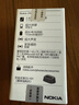 诺基亚 NOKIA 2660 Flip 4G 移动联通电信 双卡双待  翻盖手机 备用手机 老人老年手机 学生手机 黑色 实拍图