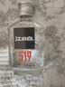 江小白小瓶酒 纯粮清香白酒 100ml 单瓶装 52度 固态法口粮酒 实拍图
