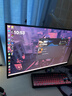 AOC 27英寸2K 260Hz FastIPS快速液晶 0.3ms HDR400 硬件低蓝光 MBR FPS游戏电竞显示器 宙斯盾Q27G4Z 实拍图