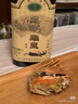 咸亨牌 黄酒雕皇十年陈酿半甜型传统绍兴花雕糯米老酒500ml*12瓶整箱装 实拍图