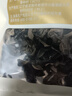 十月稻田 东北黑木耳 100g 肉厚无根 干木耳 黑龙江东宁特产 火锅煲汤凉拌 实拍图