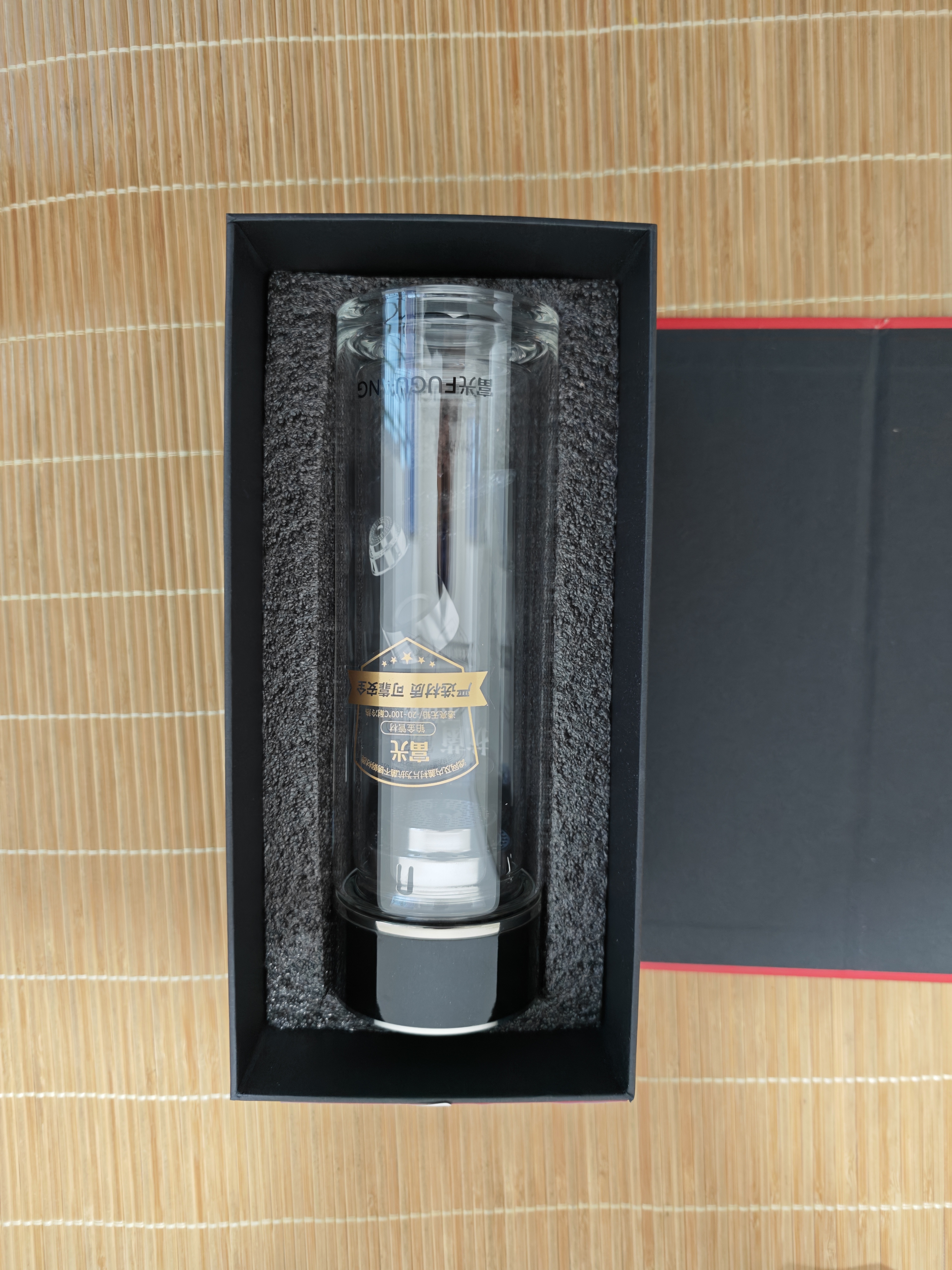 富光抗菌玻璃杯 双层高硼硅泡茶杯子 茶水分离杯 车载水杯男女士400ml 实拍图