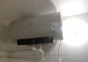 美的（Midea）国家补贴15%终身免换镁棒60升电热水器3300W变频省电一级能效节能安全水电分离F6033-JE6(HE) 实拍图